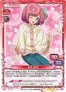 Acchan - nagisa59.jpg (120 KB)