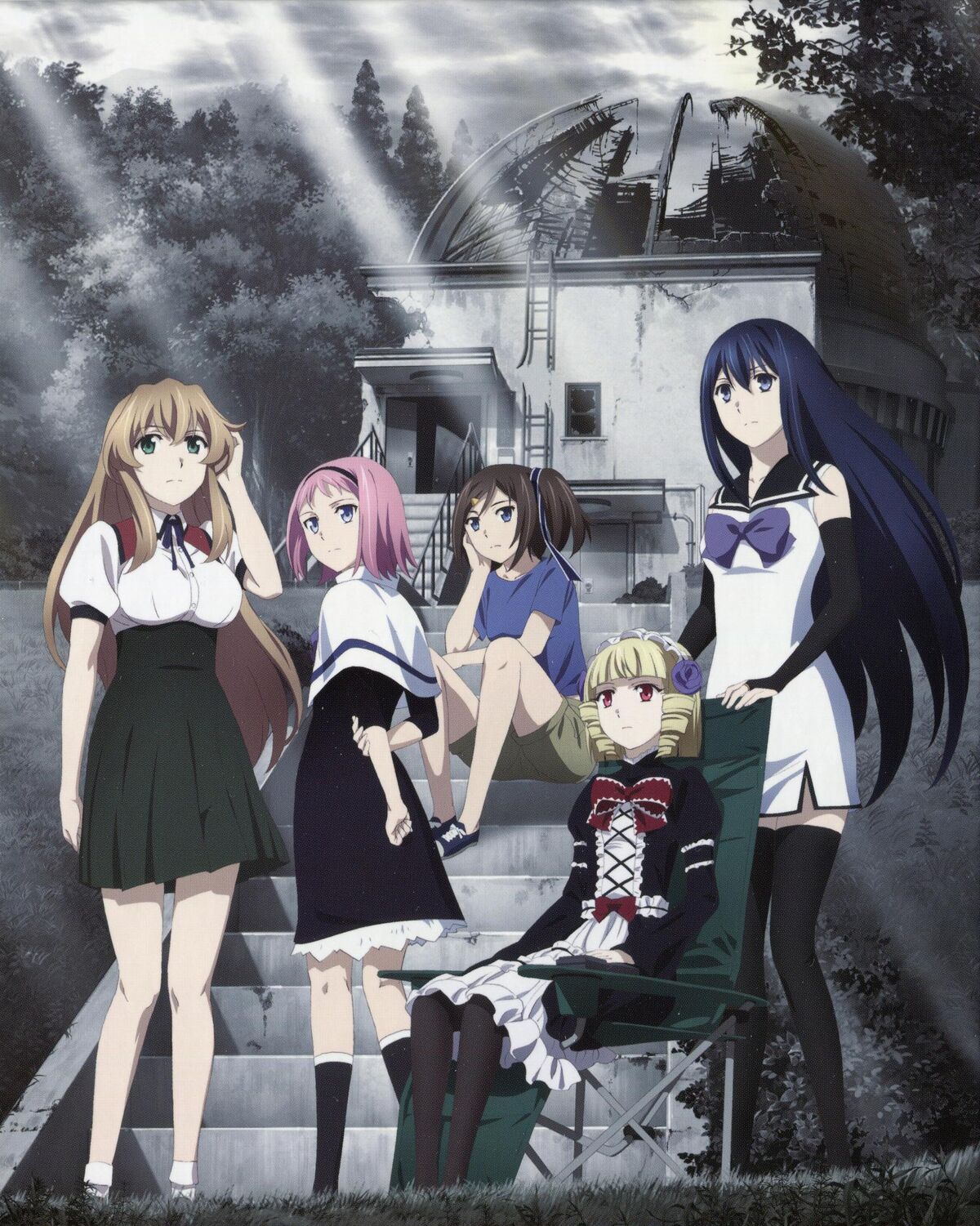 electronic fans, the full version of Gokukoku no Brynhildr's