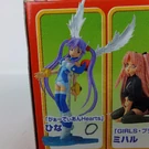 S-l1600 (58)iioiii.jpg (546 KB)