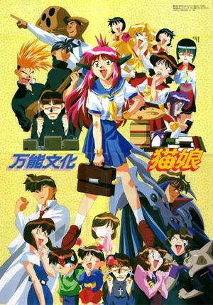 Tumblr nq3l1f1Dvf1rhxw9lo1 1280