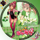 Shugo.Chara!.full.59141