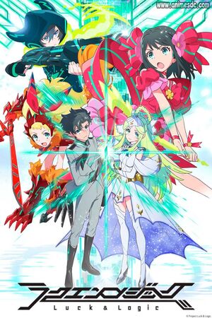 Densetsu no Yuusha Da Garn - Info Anime