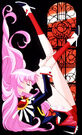 Utena utena012