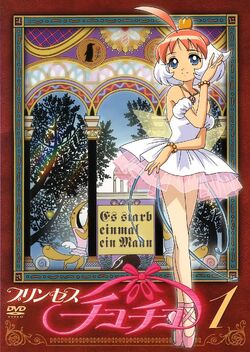 Anime DVD Mahou Shoujo Tokushusen Asuka Vol. 1-12 End English Version All  Region for sale online