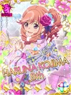 Galaxy Cinderella 54.jpg (314 KB)