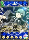 Sae16-.jpg (135 KB)