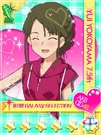 Yuihan, Casual.jpg (137 KB)