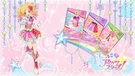 Yume