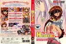 GuardianHearts-DVD01.jpg (178 KB)