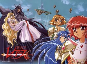 Assistir Magic Knight Rayearth - ver séries online