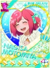NAGISA GALAXY ELECTION.jpg (250 KB)