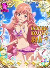 Galaxy Cinderella 114.jpg (254 KB)