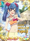 Galaxy Cinderella 49.jpg (254 KB)