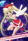 Yuka37.jpg (54 KB)