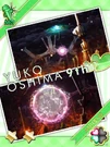 Yuko48-.jpg (296 KB)