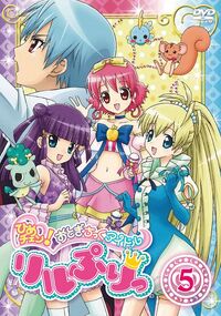 Lilpri-05.jpg