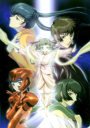 Cov-1902-aquarian-age-sign-for-evolution-volume-1-english