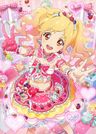 Photokatsu 1420