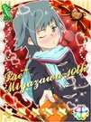 Galaxy Cinderella 18.jpg (236 KB)