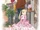 Alice to Zouroku