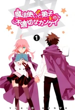 B69533c30d205f9a907533482e1de417