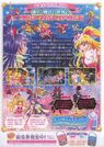 Precure All Stars STMMC The Movie Poster and Intro 1