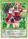 Akb0048.697.jpg (171 KB)