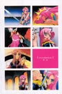 Shoujo.Kakumei.Utena.full.485965