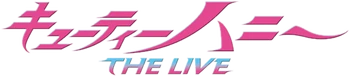 Cutie Honey the live