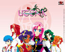 Fond-utena-2