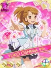 Yuko52-.jpg (18 KB)