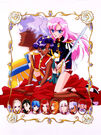 Utena groups130