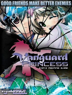 Vanguard Princess | Magical Girl (Mahou Shoujo - 魔法少女) Wiki | Fandom