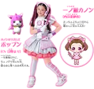 Chara kanon pc.png (374 KB) Kanon