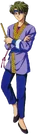 Amiboshi