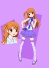 Rizumu Amamiya
