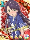 Galaxy Cinderella 20.jpg (240 KB)