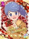 Galaxy Cinderella 9.jpg (245 KB)