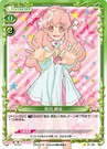 Orine33.jpg (128 KB)