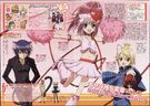 Shugo.Chara!.full.2237