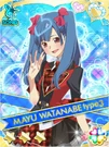 Mayuyu32.jpg (170 KB)