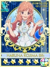 GALAXY CINDERELLA OF GALAXY SELECTION ROUND 10 NYAN FULL.jpg (279 KB)