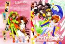 Cardcaptor.Sakura.full.52869