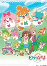 4f2646a668226853ae91ac1dfa60d3af.jpg (328 KB) Poster 2