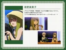 Akb0048mikako.jpg (222 KB)