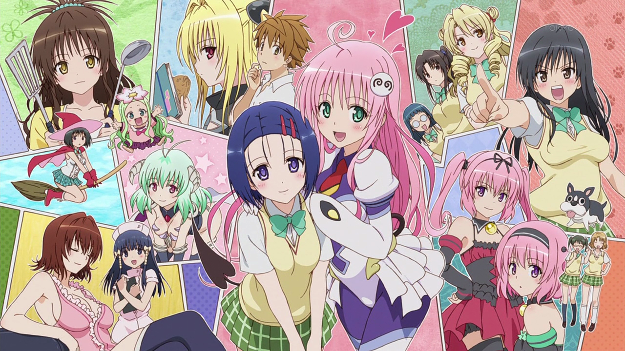 To Love-Ru, Magical Girl (Mahou Shoujo - 魔法少女) Wiki