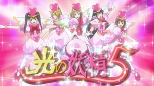 Beelzebub-Ep.-27-Magical-Girls