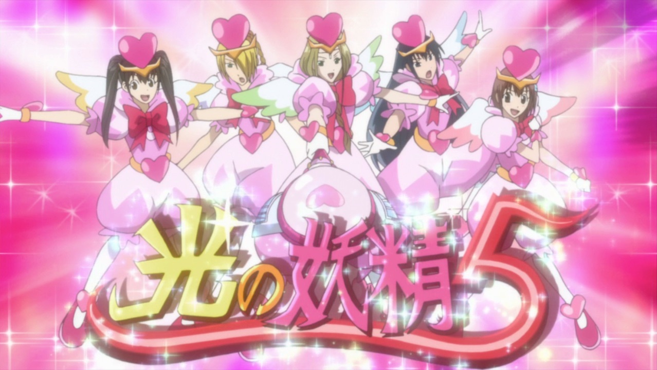 The manga Mahou Shoujo Jihen (Magical Girl Incident) begins :  r/MagicalGirls