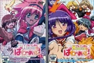 E10401.jpg (109 KB)