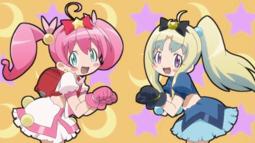 Hoshikuzu Witch Meruru | Magical Girl (Mahou Shoujo - 魔法少女